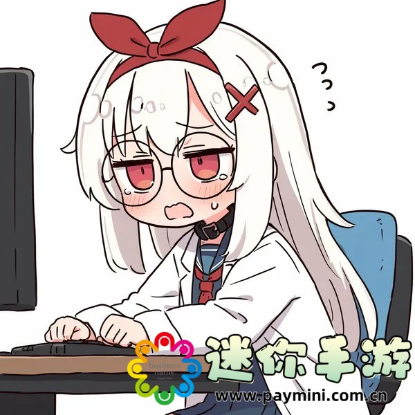 圣安地列斯mod
