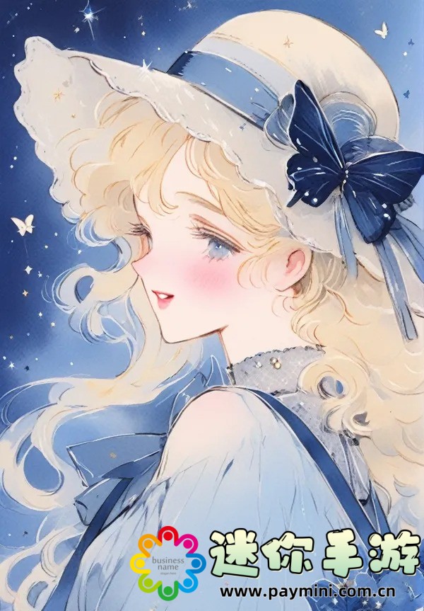 比特精灵