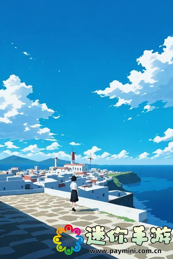 大浦安娜