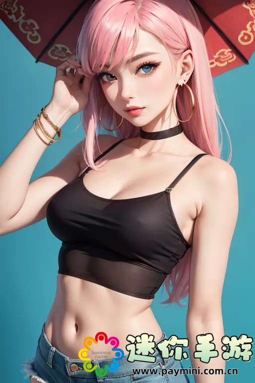 s幺0全球总决赛