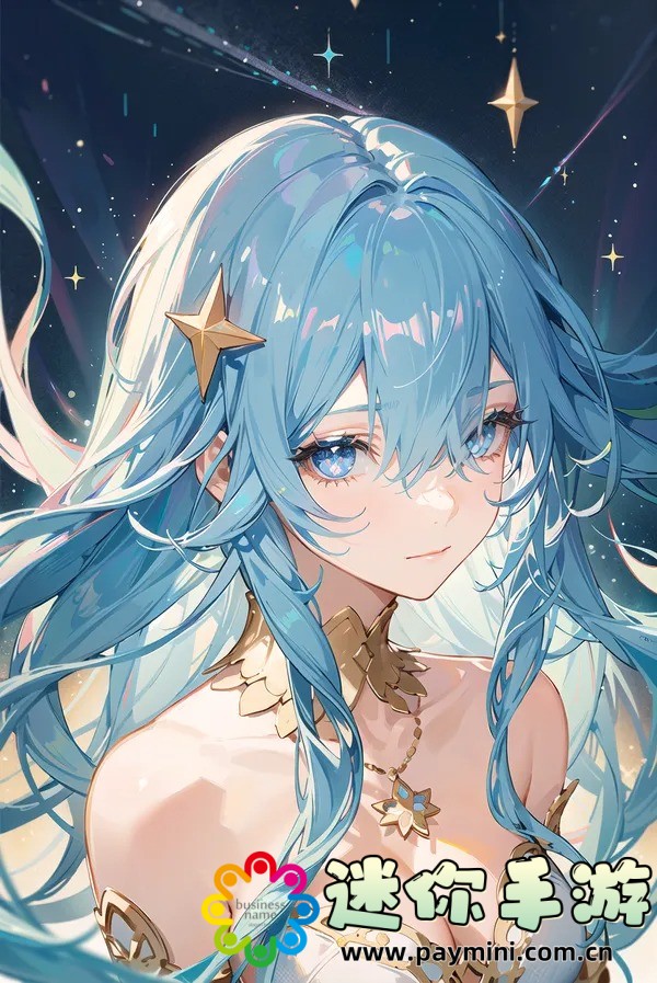 外星人加速器