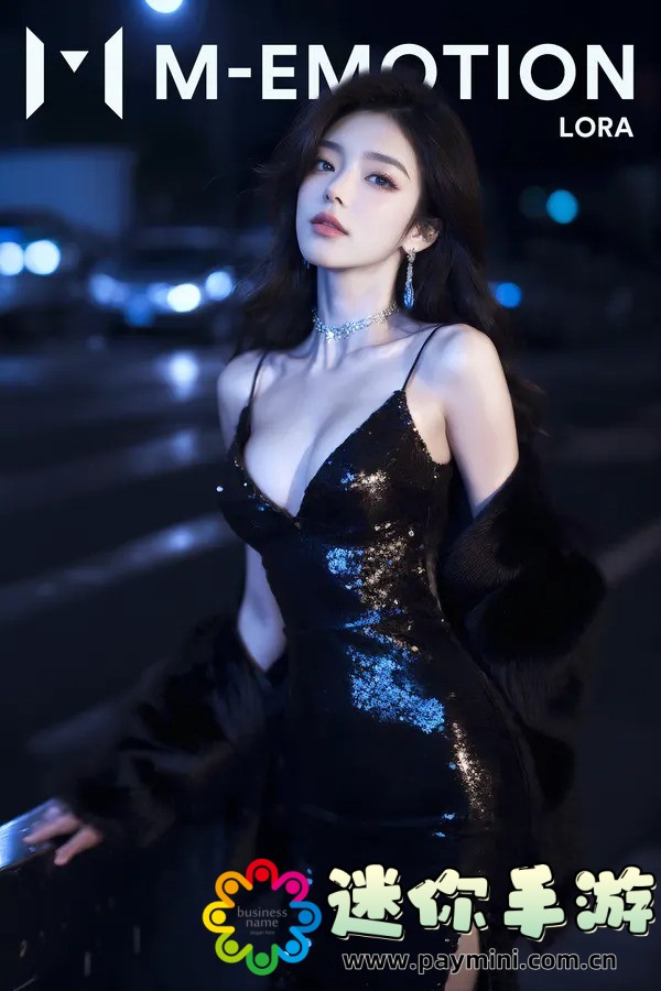 曼尼