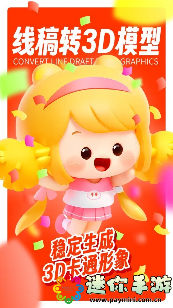 寒王