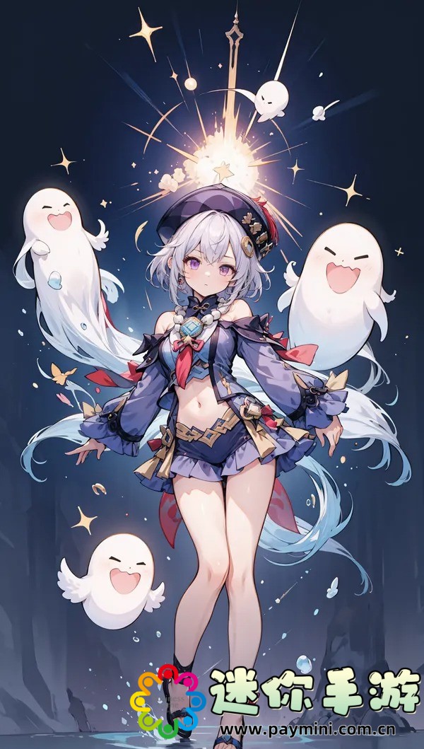 幺幺5浏览器