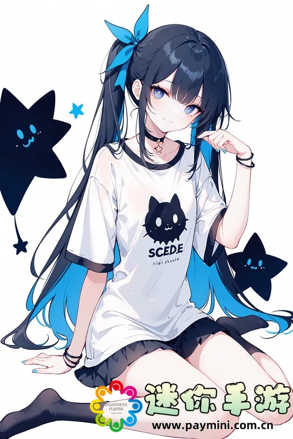 播霸