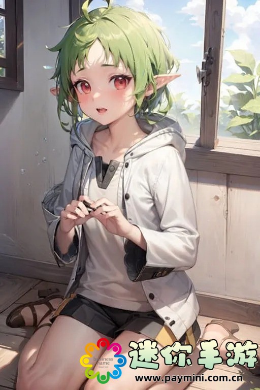 游聚平台