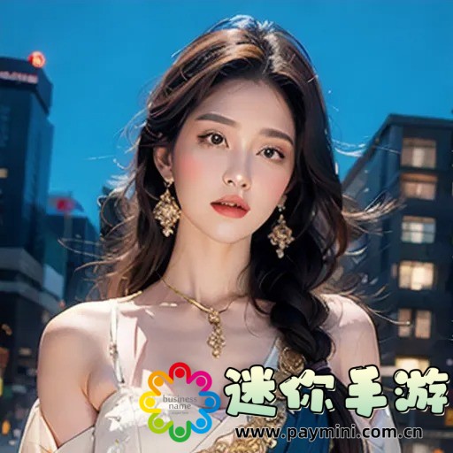 256中文