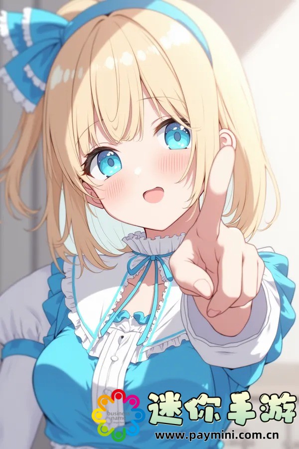 马楼