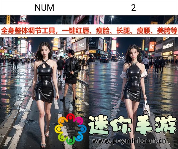 如何下载并阅读《神职txt》？这本小说带给你的震撼体验