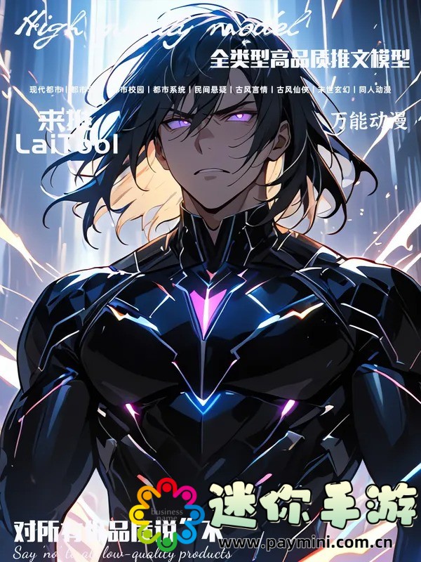 51漫画官方在线阅读页面漫画入口页面弹窗:如何快速解决并畅享阅读体验