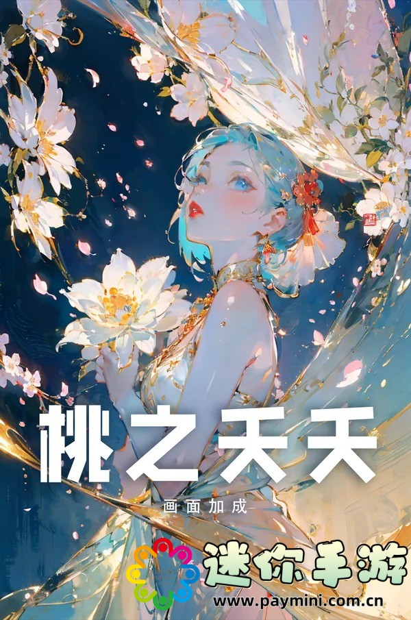 揭秘“5g在视影讯天天5g免费”背后的黑科技:如何用5G技术彻底改变你的观影体验!