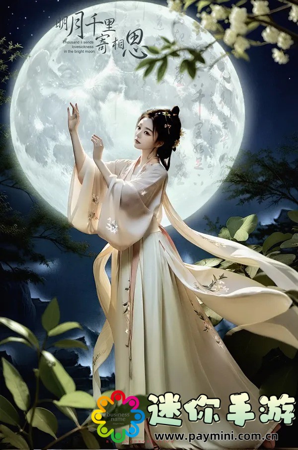 震撼发布!无翼乌翼acg里番资源站,宅男们的终极乐园!