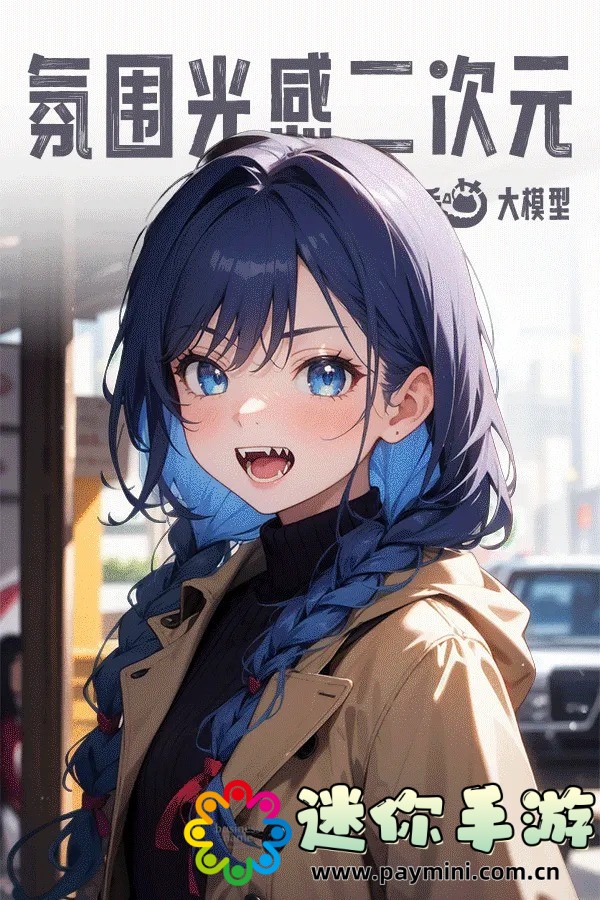 来自星星的事:那些你不知道的《来自星星的事》背后真实故事!