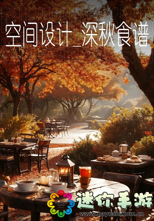GOGOGO大胆艺术风格分析,如何解读GOGOGO大胆艺术风格的独特魅力?