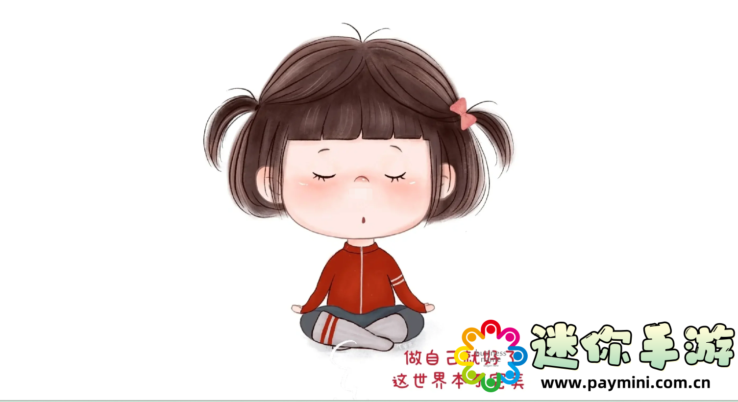包子影视:你不知道的影视资源宝藏,轻松解锁海量高清大片!