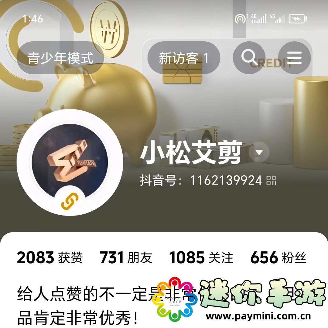 京洛再无佳人:这部影片如何引发观众深思与情感共鸣?