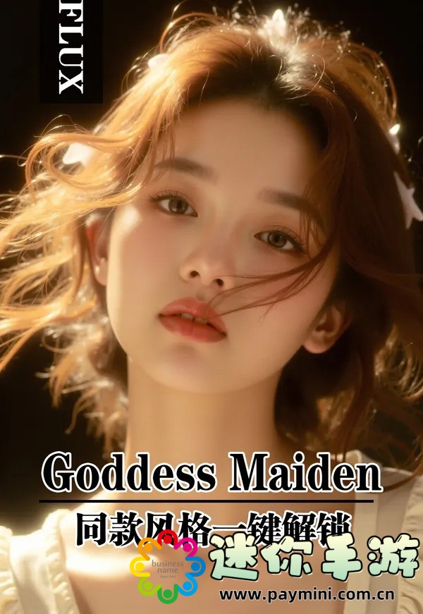 解密VOLUMESHADER_BM:如何用它打造逼真3D渲染效果