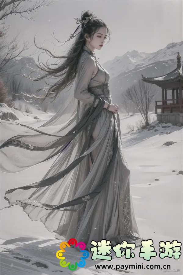 《我的绝色老板娘》阅读：揭秘都市职场中的甜蜜恩怨