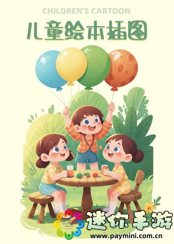 b站官网:如何充分利用官网资源提升观影体验?