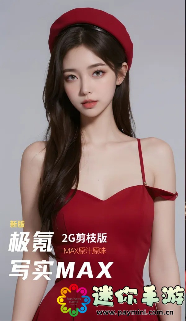 高清线和视频线的区别是什么?你真的了解吗?