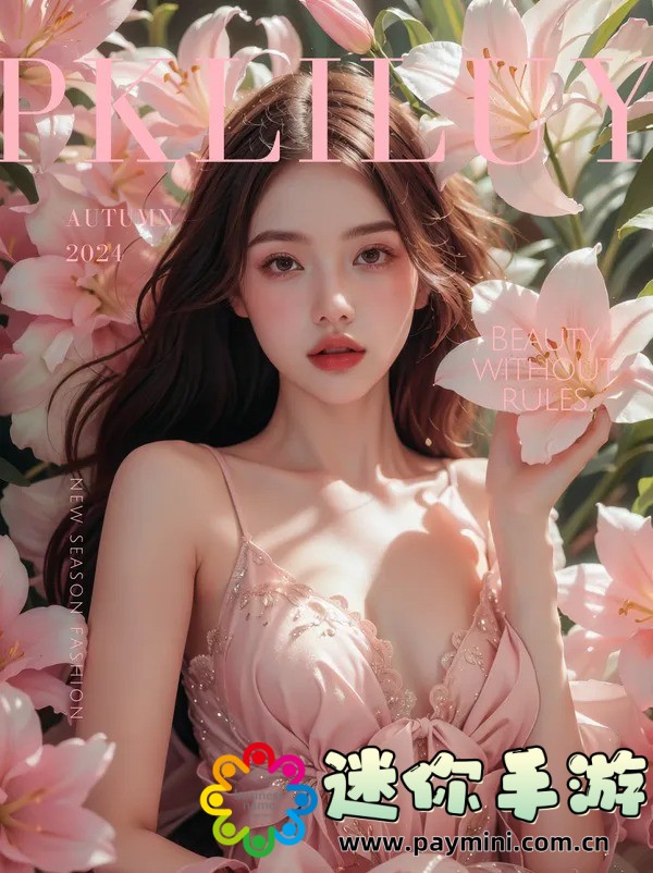 揭秘“嘴唇美国1990小樱桃”:你不知道的美丽秘密与护肤革命