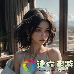 王者荣耀所有女角色无布料无爱心?真相揭秘与游戏角色设计解析