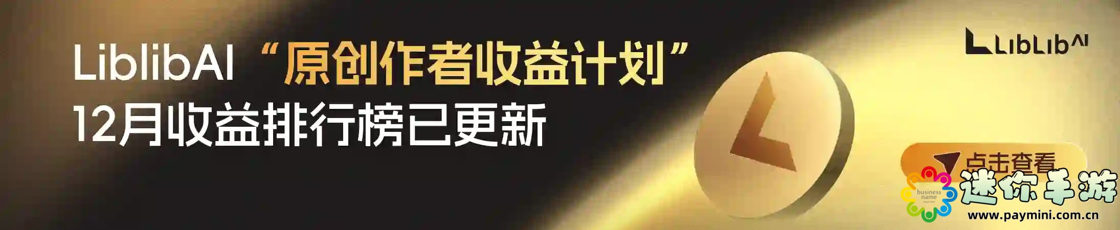 隔壁妹妹竟然这样做:不看你会后悔的惊人内幕!