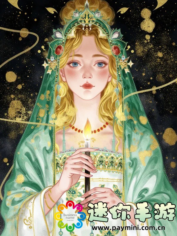 满天星《八尺夫人》:从神话传说到现代流行文化的完美融合