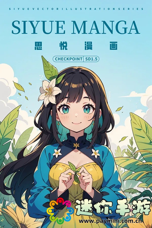 呱呱呱影视大全免费观看：解锁海量影视资源的终极指南