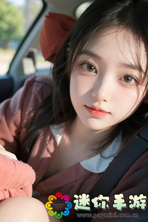 共享自己老婆的人是什么心态?从心理学角度解读这种行为。