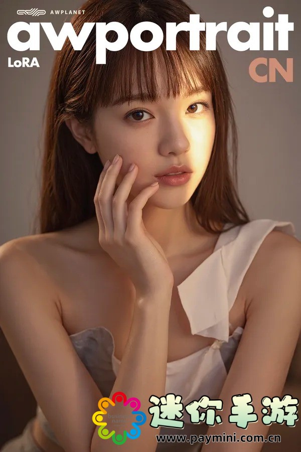 少女网:用一网之力,守护青春的美好与纯真