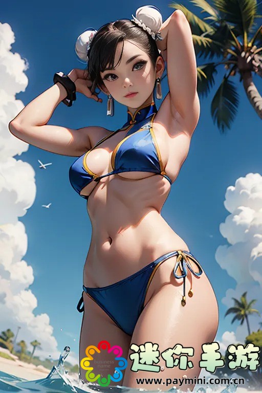 荡乳尤物3HP1V5:揭秘其背后的科学原理与应用
