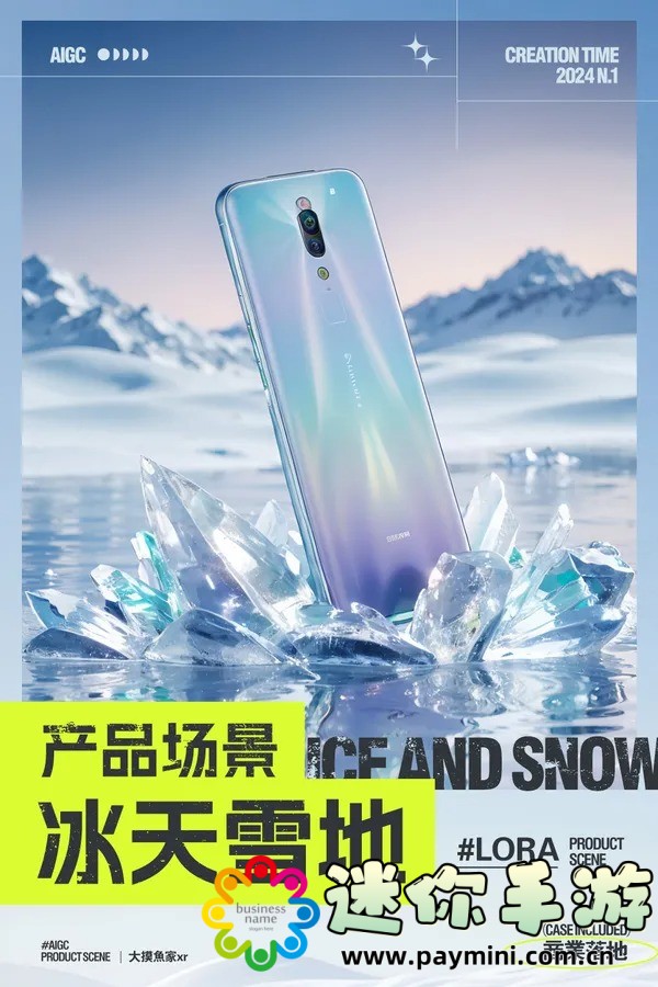 车文超多描写具体:揭秘如何用细节打造爆款汽车文案