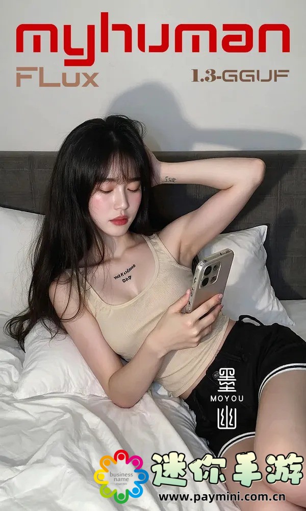 龙之谷学者PK攻略，秒杀敌人的必胜技巧！