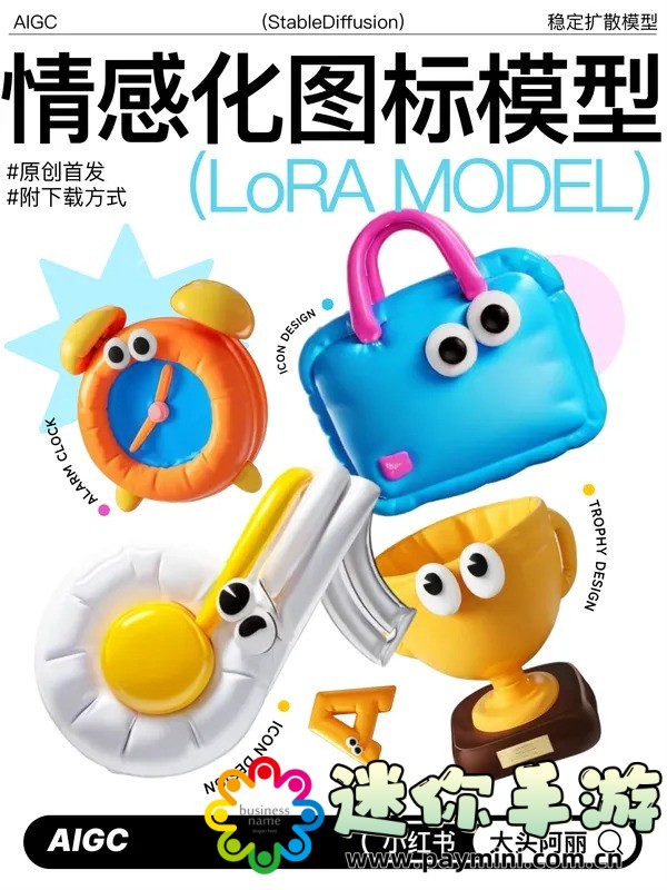 任敏个人资料:才情与美貌并存的全能艺人