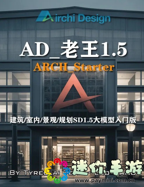 微密:揭秘隐藏在数字世界中的神秘力量