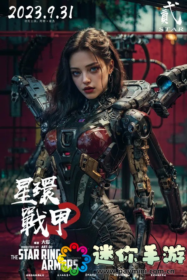 揭秘人狗胶配方30种:安全、实用、环保的终极指南!