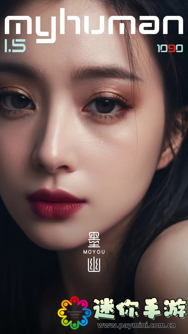 小孩和妈妈的温馨故事：黄萝卜与爱的奇妙旅程