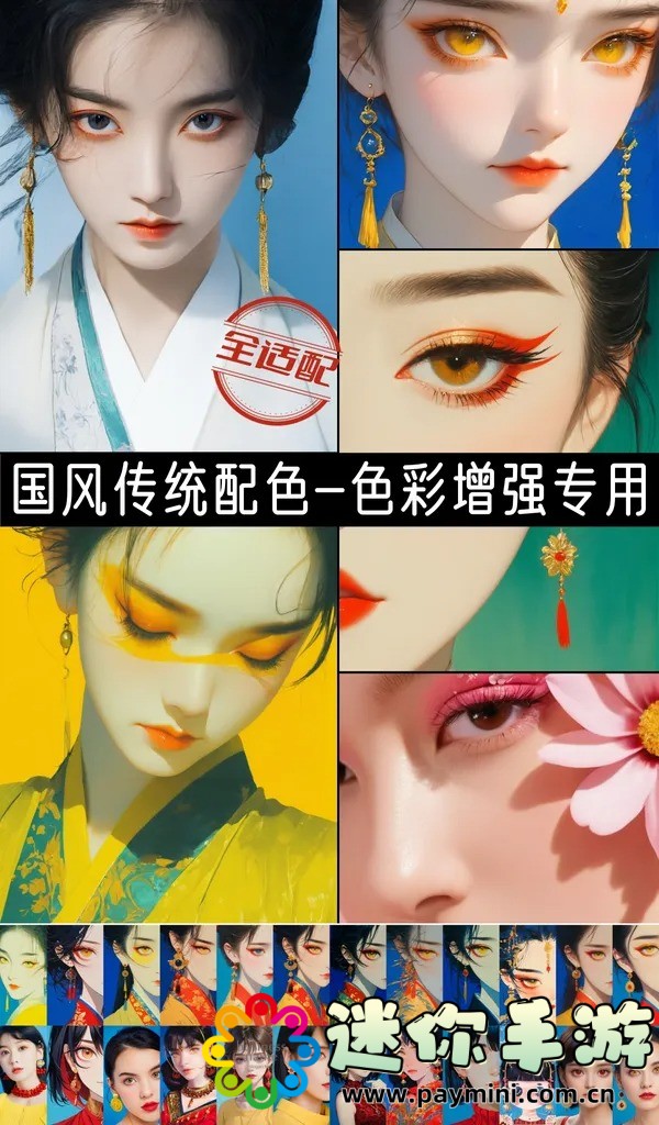 穿越“杀戮尖塔”:挑战极限,解锁策略与冒险的全新篇章