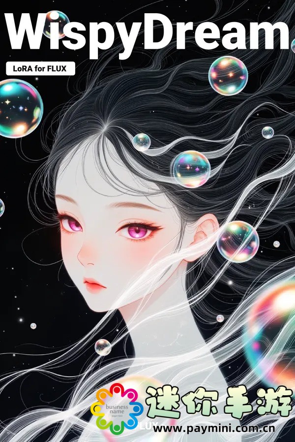 栩栩如生指什么生肖?解读生肖背后的文化寓意!