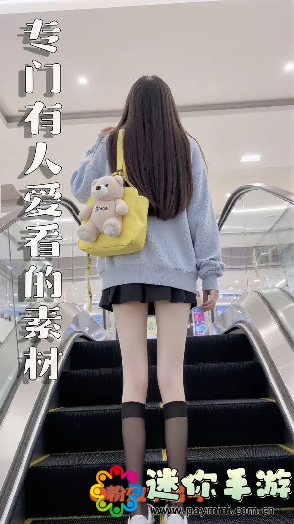 免费视频BGM资源大放送,让你的创作更有灵魂
