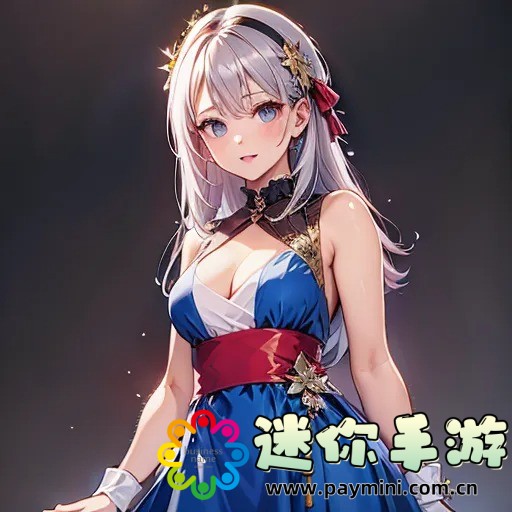 avnight:深入探索这个成人网站背后的文化与趋势!