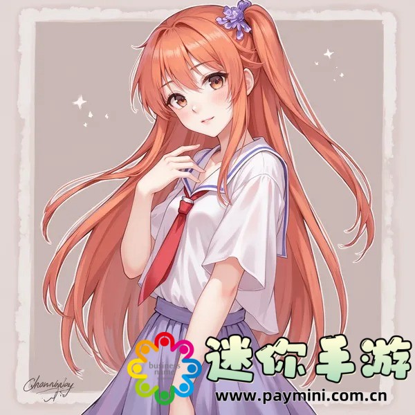 男生能感觉出女生是不是第一吗:这段关系中的心理与情感因素揭秘