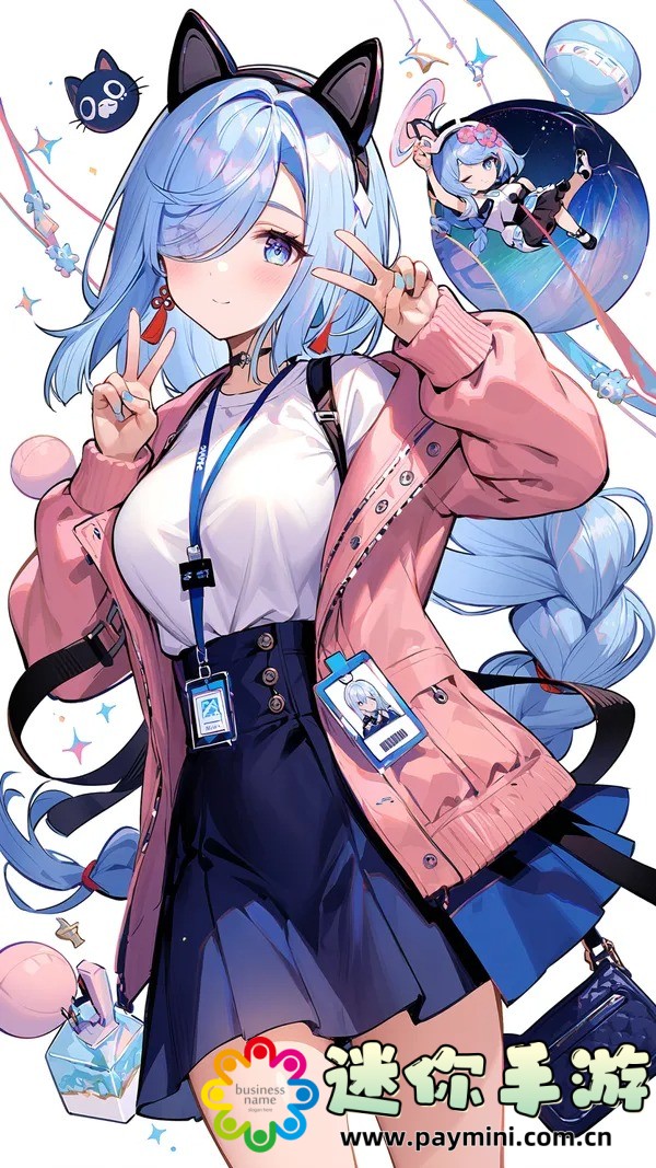 好色先生下载安全吗?如何确保无病毒的下载体验?
