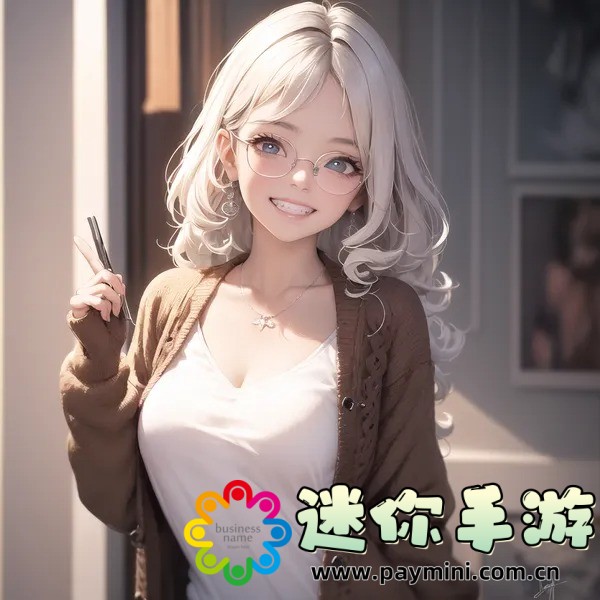 糖心vlog破解免费:揭秘背后的技术与风险