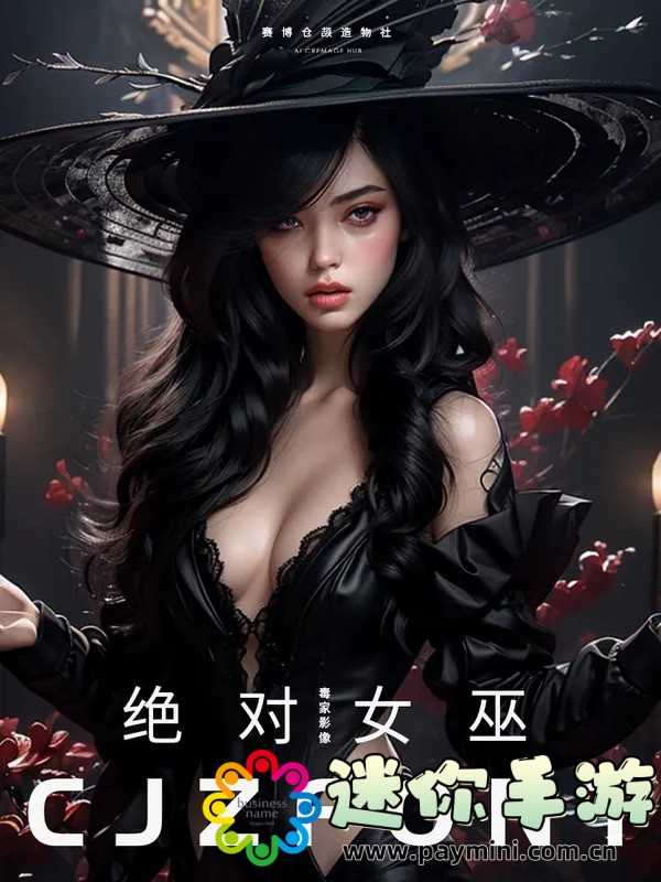 嫡长孙:古代嫡长孙制度的由来及其在家庭中的特殊地位。