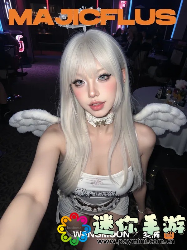 妈妈吃了春晚药后:这背后藏着怎样的健康影响?