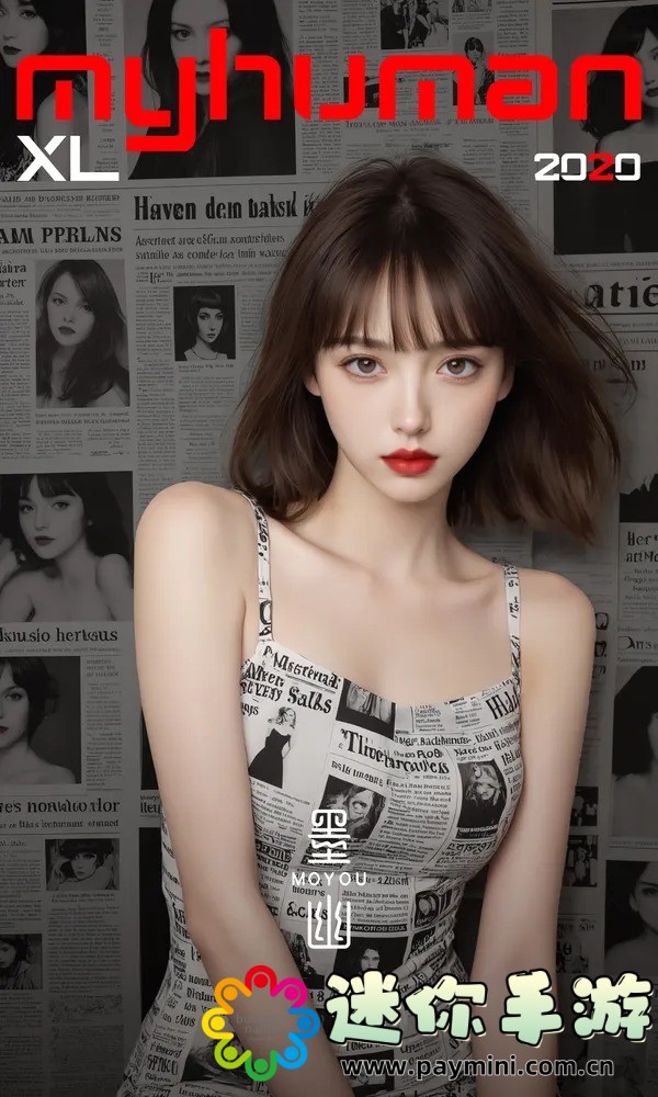 男生女生一起愁愁愁很痛:如何应对现代生活中的情感压力?