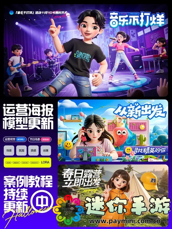 快穿之女配尝尽男主H:这部小说为何掀起读者热潮?