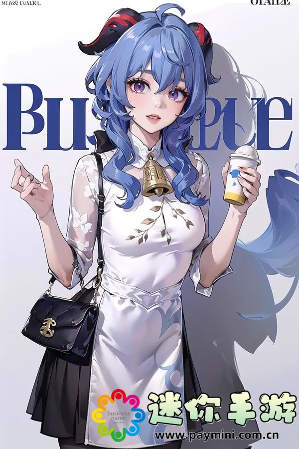 星星轻颤时,如何通过这句话感悟生活中的温暖与美好?
